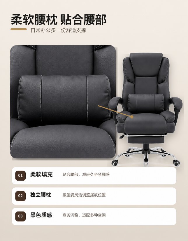 Office Chairs Adjustable Reclining Office Chair with Footrest