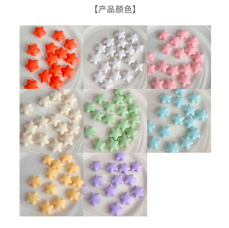 Solid Color Acrylic Beads Big hole star beads
