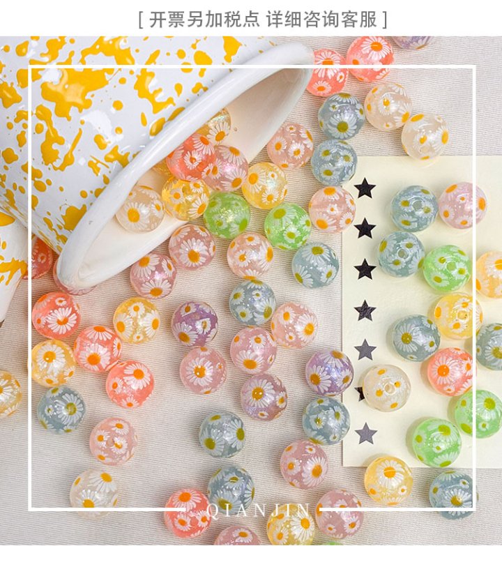 Printed bead Floral daisy bead