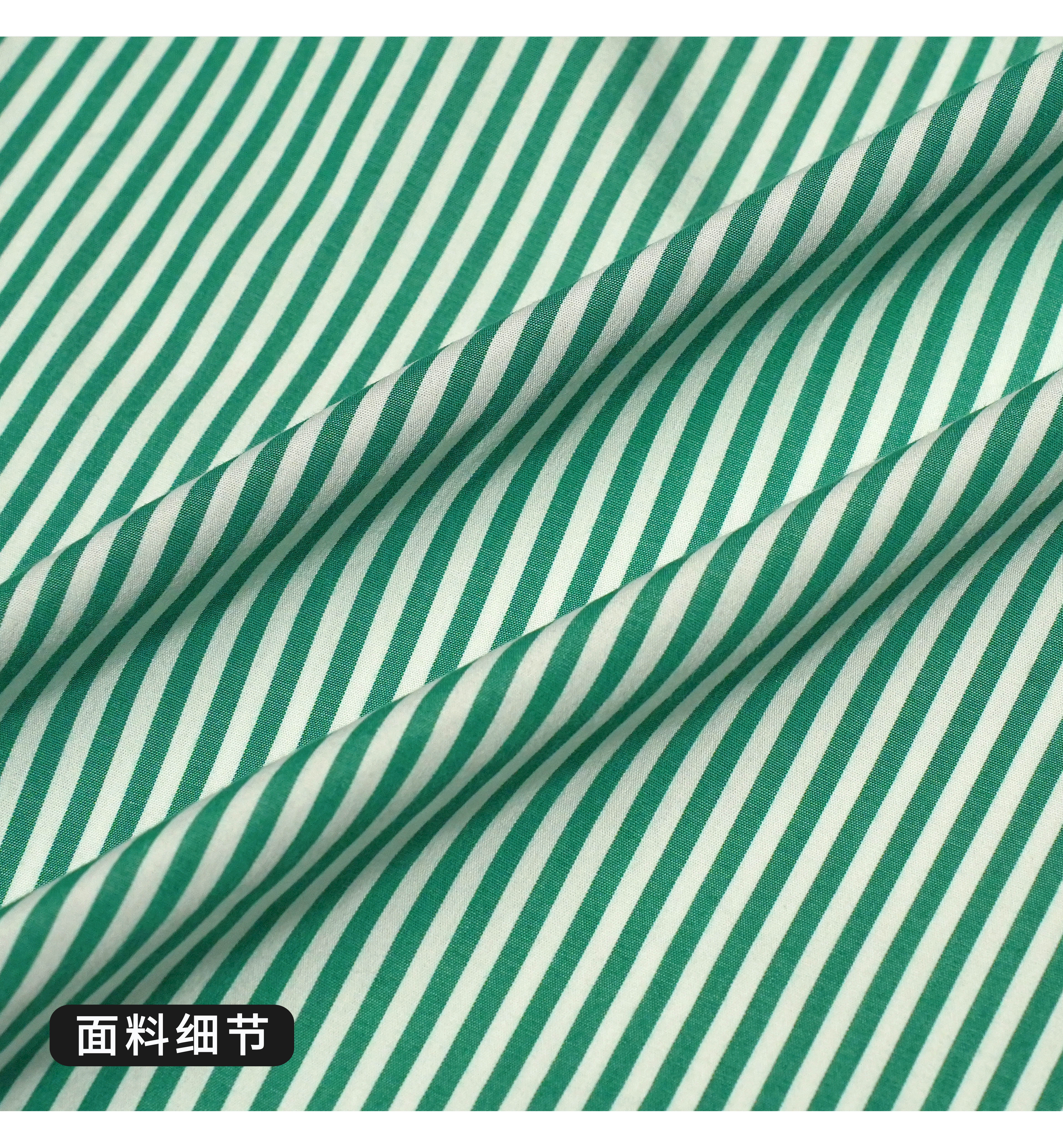 Casual Shirts Women's Casual Striped Set