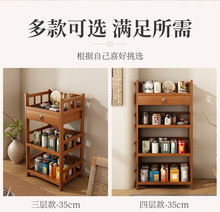 Bamboo Products – Mobile Cart Series Rail-Design Utility Cart