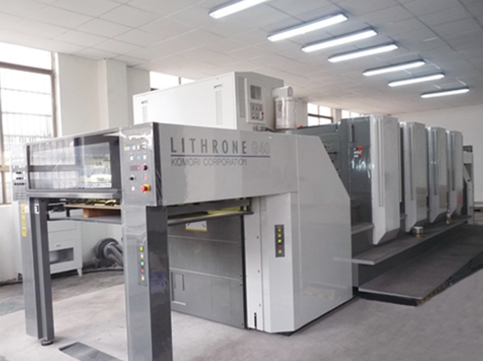 Factory Image 9