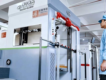 Quality Lab