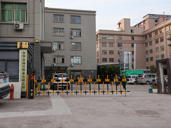Jinhua Shangzhi Plastic Co., Ltd.