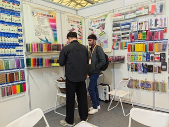 Global Partner