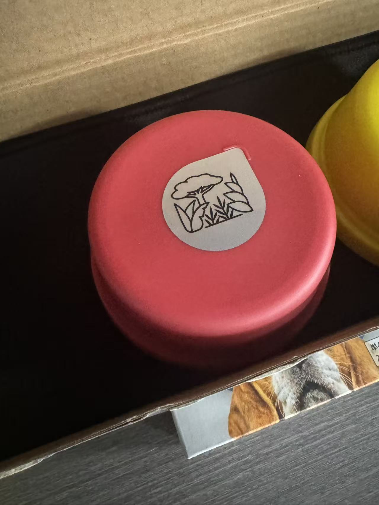 Toys Dog Communicator